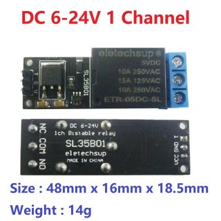 SL35B01 (12V 1 channel) 5V-24 1-4CH Flip-Flop Relay Module Bistable Self-locking Trigger Time Switch Turn on/off PLC Board