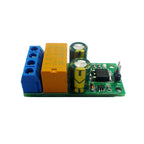 DR55B01 Flip-Flop Latch Relay Module – DC 5-24V 2A Motor Reversible Polarity Switch Self-Locking Bistable Reverse Polarity Controller