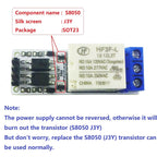 LR12A01 PRO DC 5V 12V 24V Bistable Self-locking Flip-Flop Latch Switch Board for Arduino ESP32 Magnetic Latching Relay Module