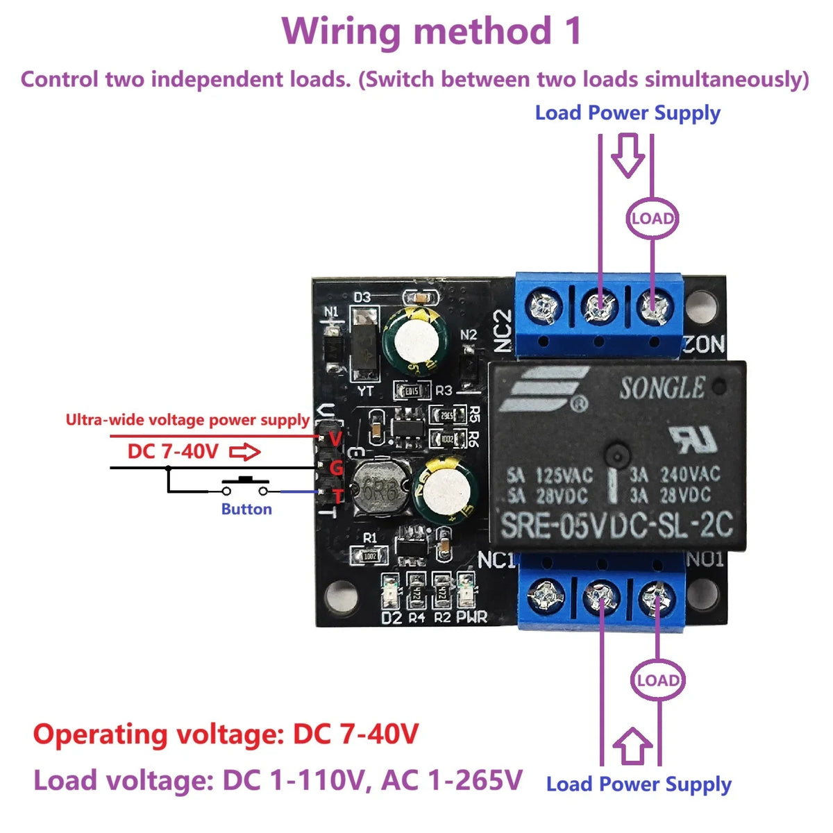 DR26F01 DPDT Self-Locking Relay Module – DC 7-40V 5A Bistable Latching Switch with Low Pulse Trigger for Motor Reverse Polarity Control