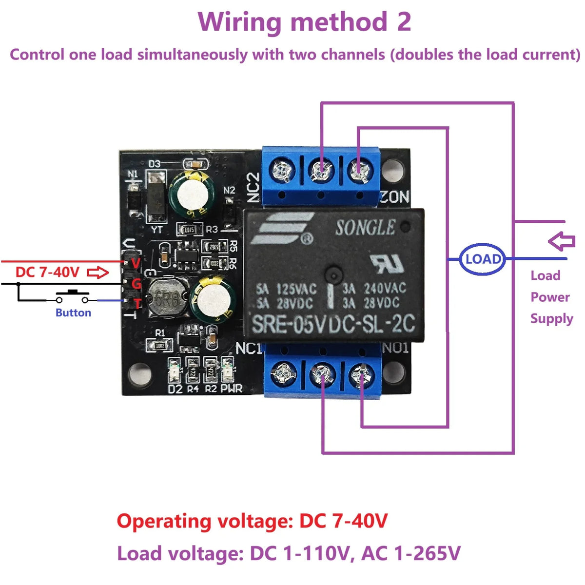 DR26F01 DPDT Self-Locking Relay Module – DC 7-40V 5A Bistable Latching Switch with Low Pulse Trigger for Motor Reverse Polarity Control