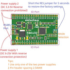 R4IOJ32 5 IN 1 32DI/32DO/16DI-16DO/8DI-24DO/24DI-8DO Modbus Rtu Digital 5V 3.3V TTL IO RS485 2.54mm Pin Core Board