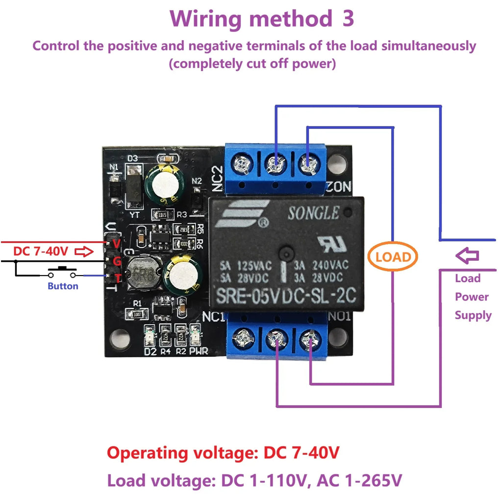 DR26F01 DPDT Self-Locking Relay Module – DC 7-40V 5A Bistable Latching Switch with Low Pulse Trigger for Motor Reverse Polarity Control